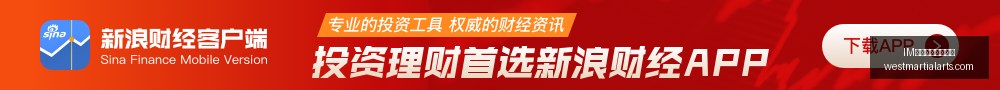 腾讯电竞战,队夺冠,品牌赞助助,IM体育,IM体育公告,动态更新