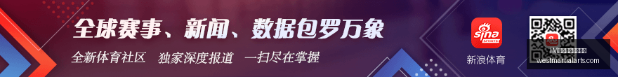 荣耀电竞手,机首发,性能升级备,IM体育,IM体育公告,动态更新