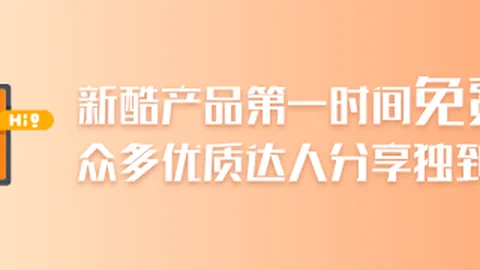 老牌战队重组战，荣耀电竞新征程