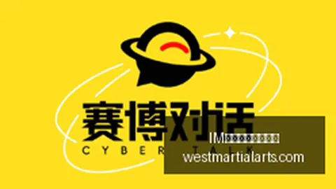 电竞春晚明星战队竞技，精彩对决不容错过