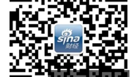 2026北外滩航运盛会：国际航运服务创新成果十大亮点